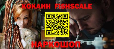 скорость mdpv Берёзовский