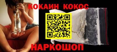 скорость mdpv Берёзовский