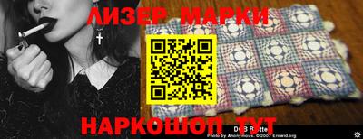 скорость mdpv Берёзовский