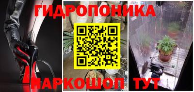 скорость mdpv Берёзовский