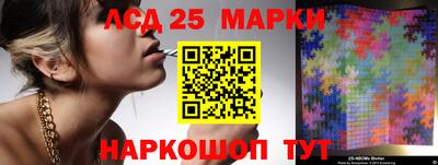 apvp Ангарск