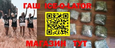 скорость mdpv Берёзовский