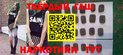 скорость mdpv Берёзовский