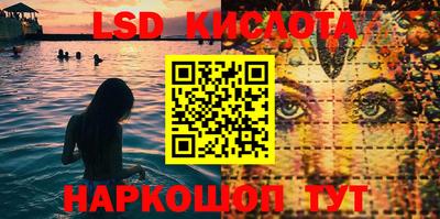 скорость mdpv Берёзовский