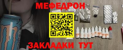 ГАЛЛЮЦИНОГЕННЫЕ ГРИБЫ Бийск
